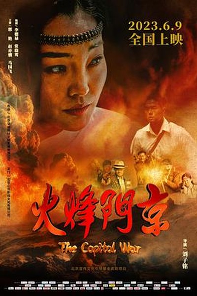 麻豆精品国产自产在线，人人可用的高清短视频 - 麻豆精品国产自产在线
