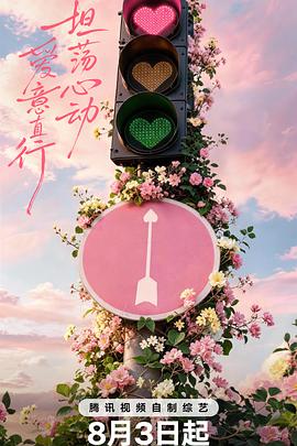 超燃街舞battle，最后一个动作绝了 - 精品久久久久久久高清