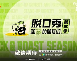 推荐频道 - 麻豆精品国产自产在线