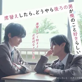 地球脉动 第三季