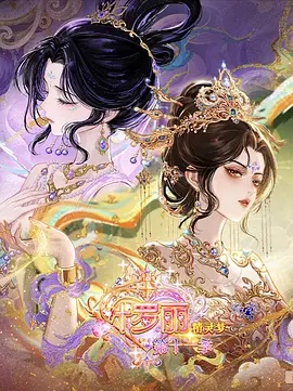 深夜食堂：一碗热腾腾的番茄鸡蛋面 - 麻豆精品国产自产在线